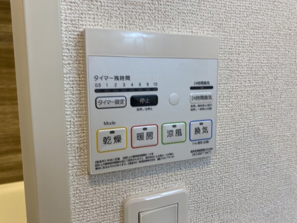 TORAJA-Sの物件内観写真